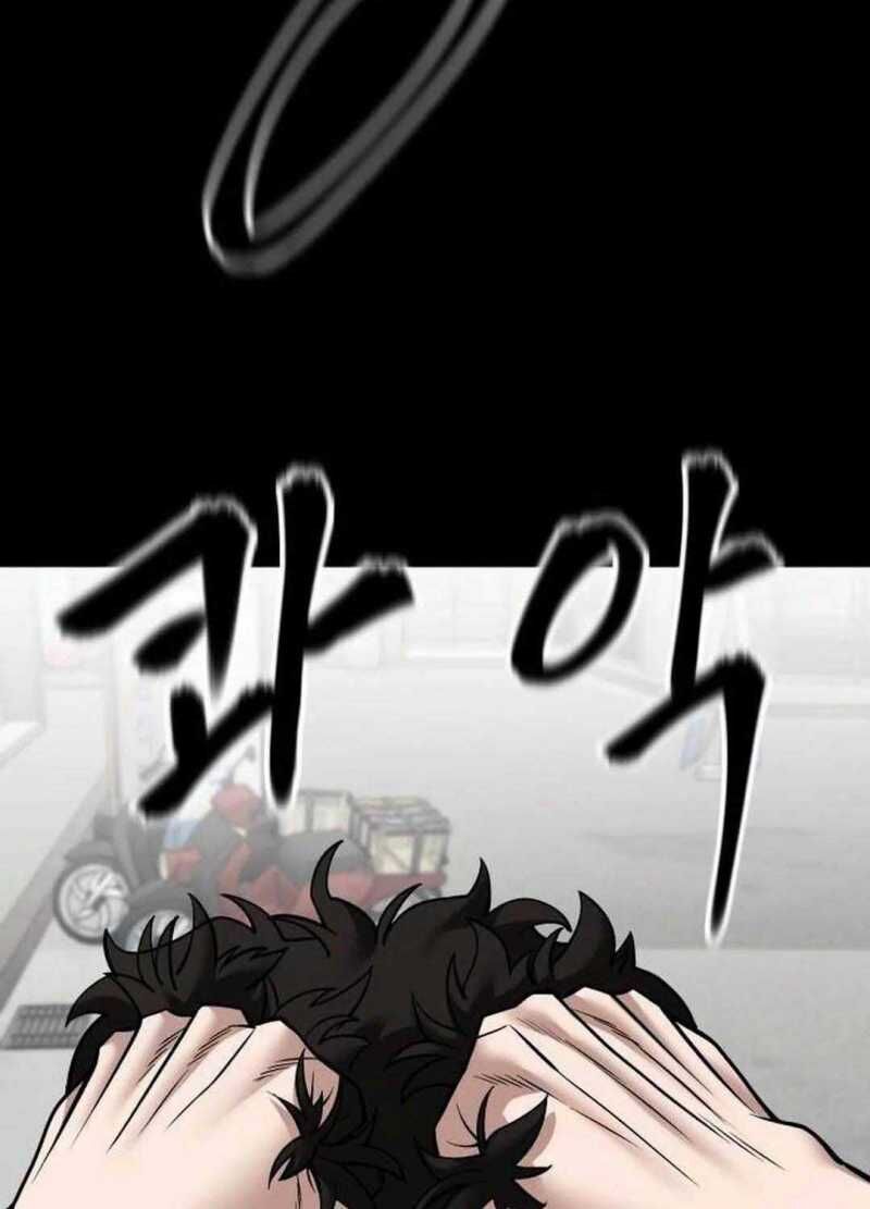 Giang Hồ Thực Thi Công Lý Chap 107.5 - Next Chap 108.5