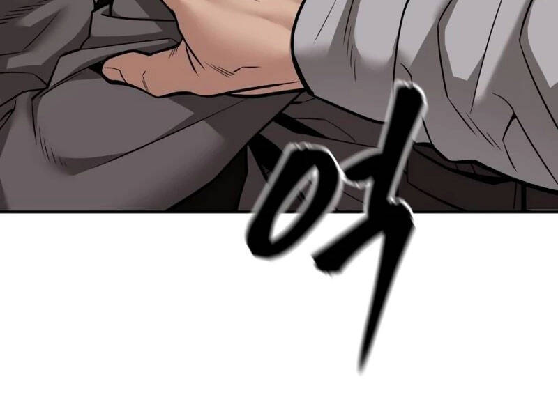 Giang Hồ Thực Thi Công Lý Chap 111.5 - Next Chap 112.5