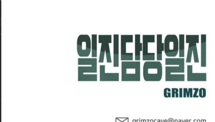 Giang Hồ Thực Thi Công Lý Chap 115 - Next Chap 116