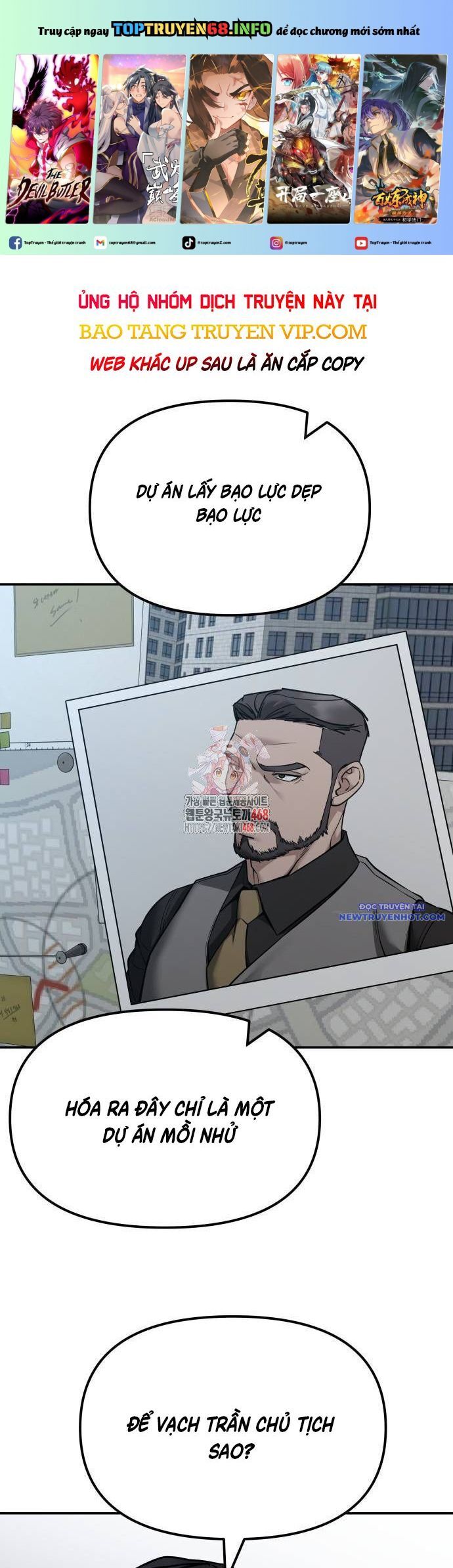 Giang Hồ Thực Thi Công Lý Chap 125 - Next Chap 126