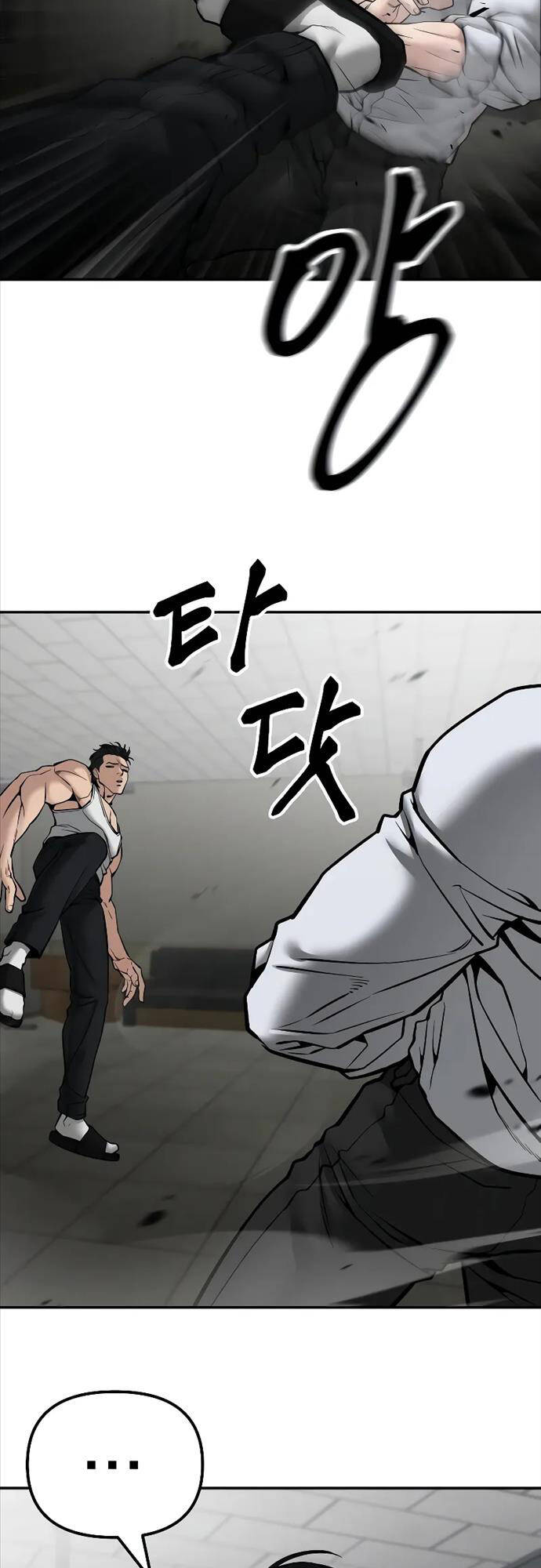 Giang Hồ Thực Thi Công Lý Chap 81 - Next Chap 82