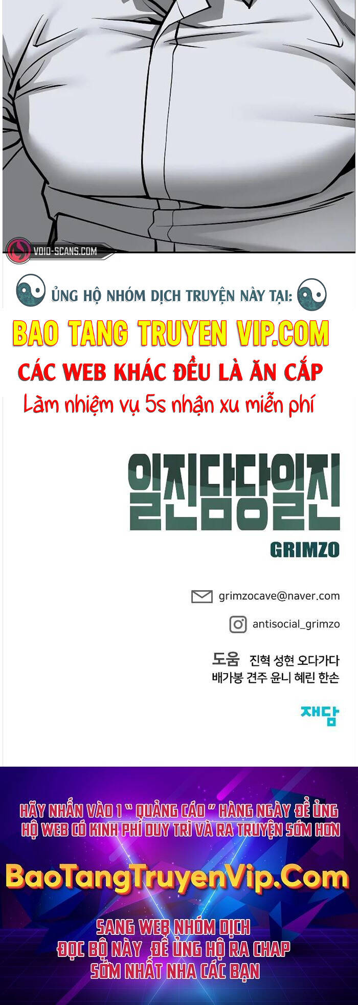 Giang Hồ Thực Thi Công Lý Chap 81 - Next Chap 82