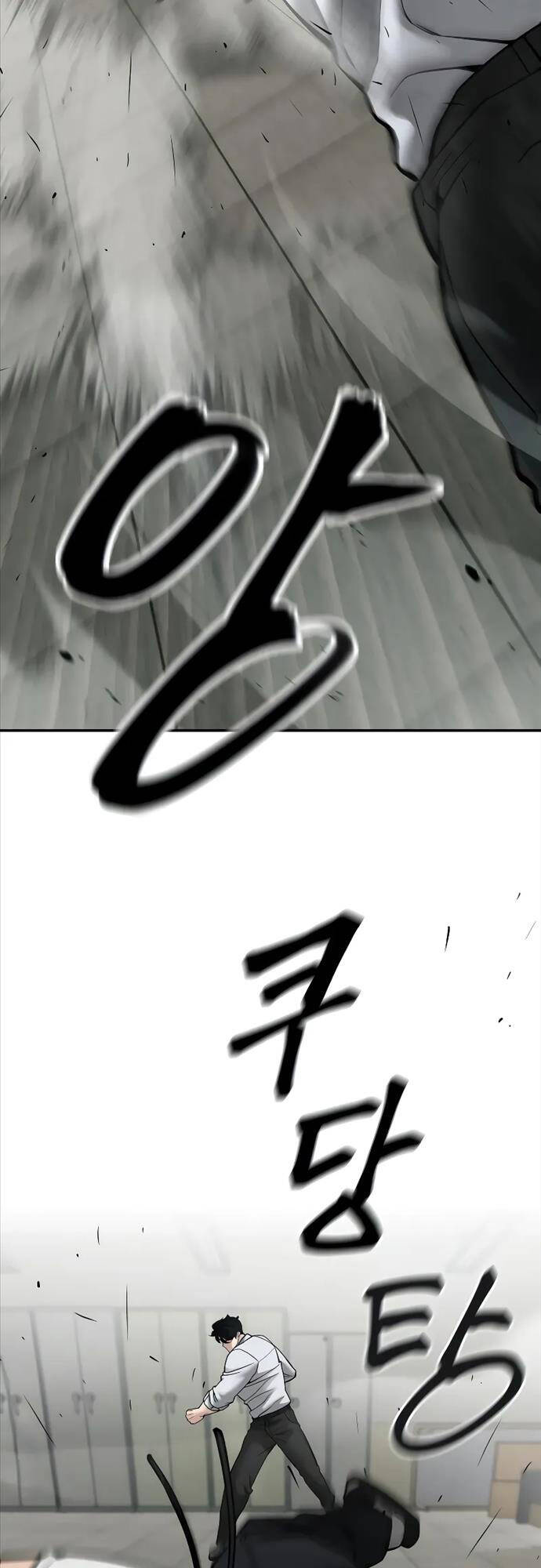 Giang Hồ Thực Thi Công Lý Chap 82 - Next Chap 83