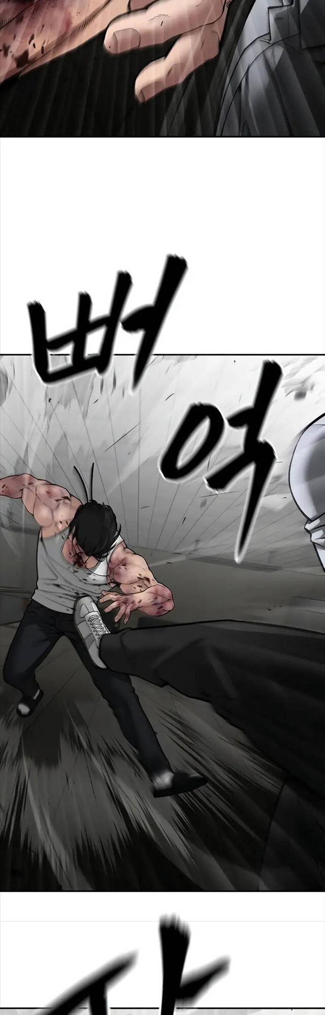 Giang Hồ Thực Thi Công Lý Chap 83 - Next Chap 84