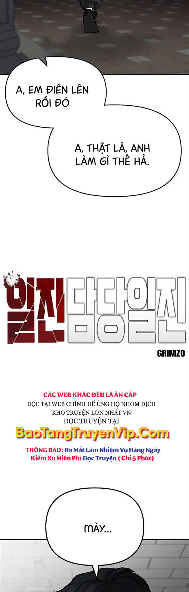 Giang Hồ Thực Thi Công Lý Chap 83 - Next Chap 84