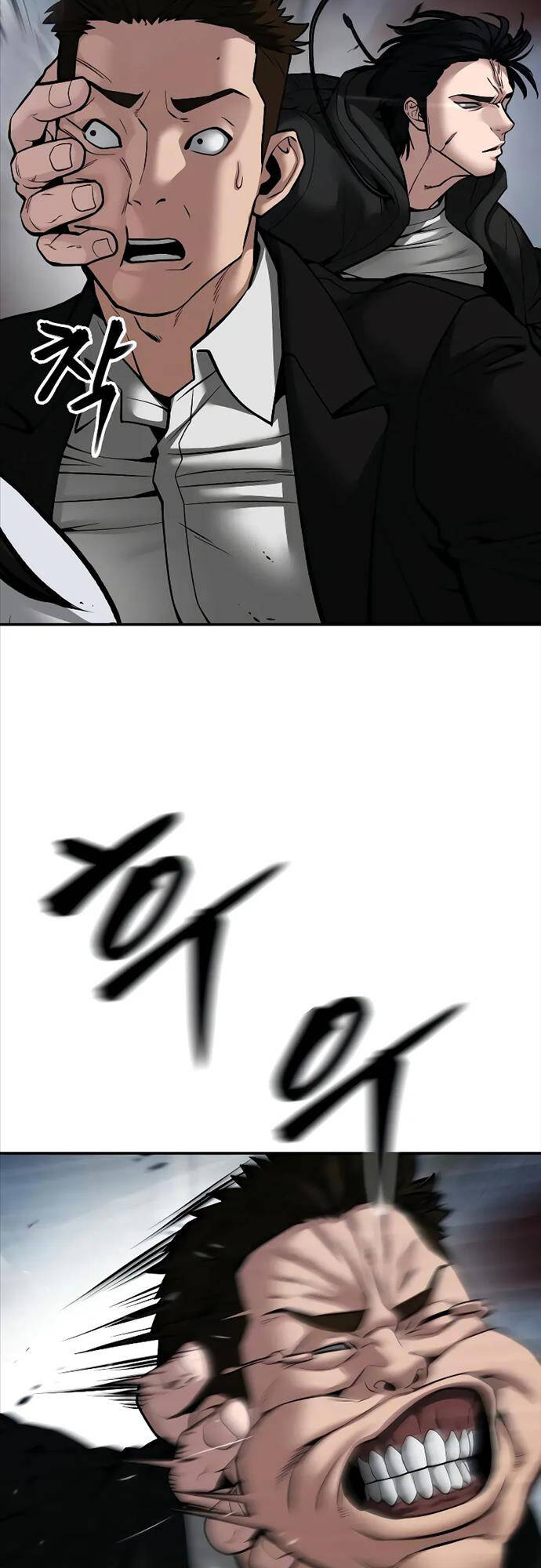 Giang Hồ Thực Thi Công Lý Chap 85 - Next Chap 86