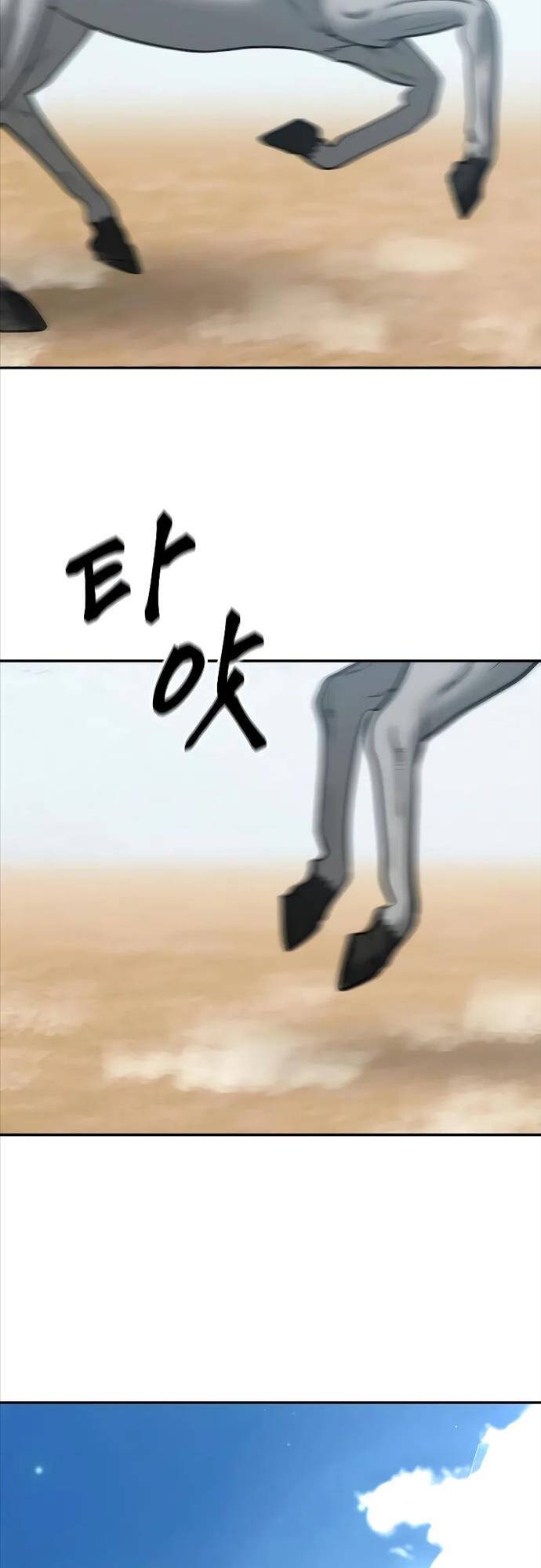 Giang Hồ Thực Thi Công Lý Chap 85 - Next Chap 86