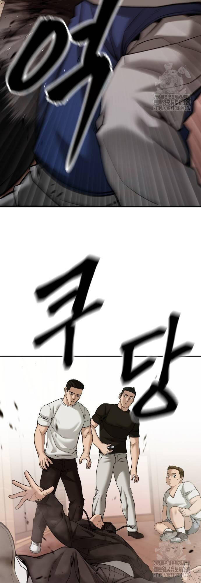 Giang Hồ Thực Thi Công Lý Chap 91 - Next Chap 92