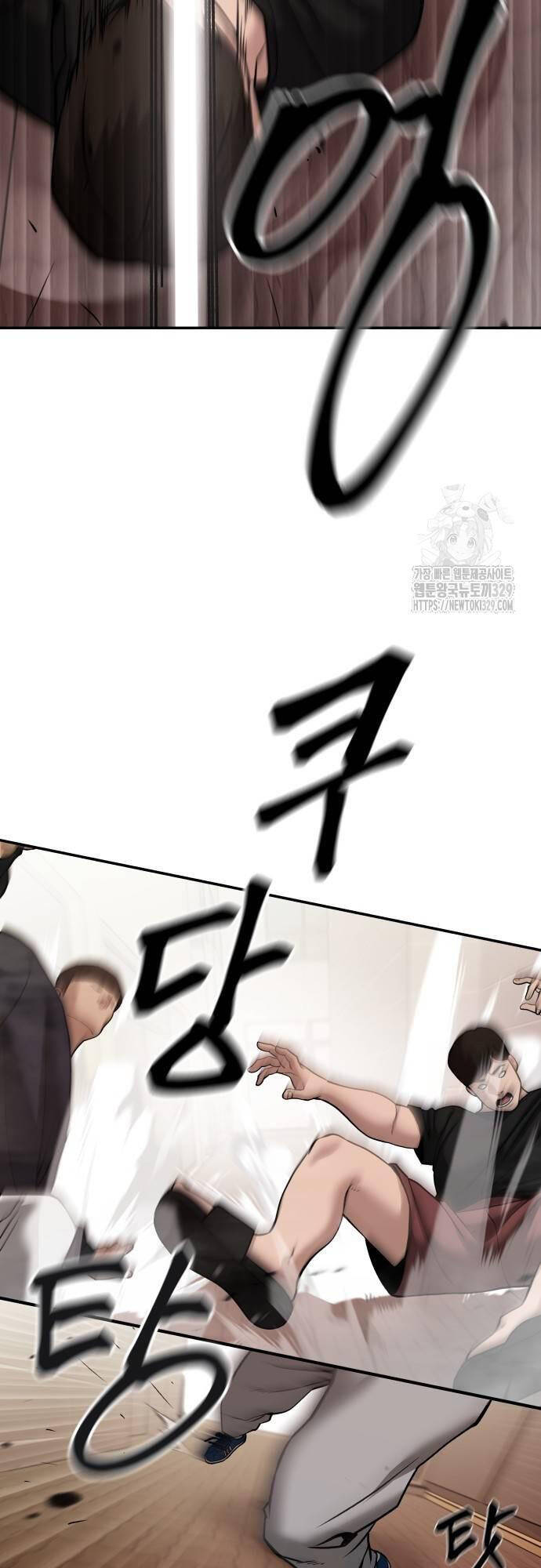 Giang Hồ Thực Thi Công Lý Chap 91 - Next Chap 92