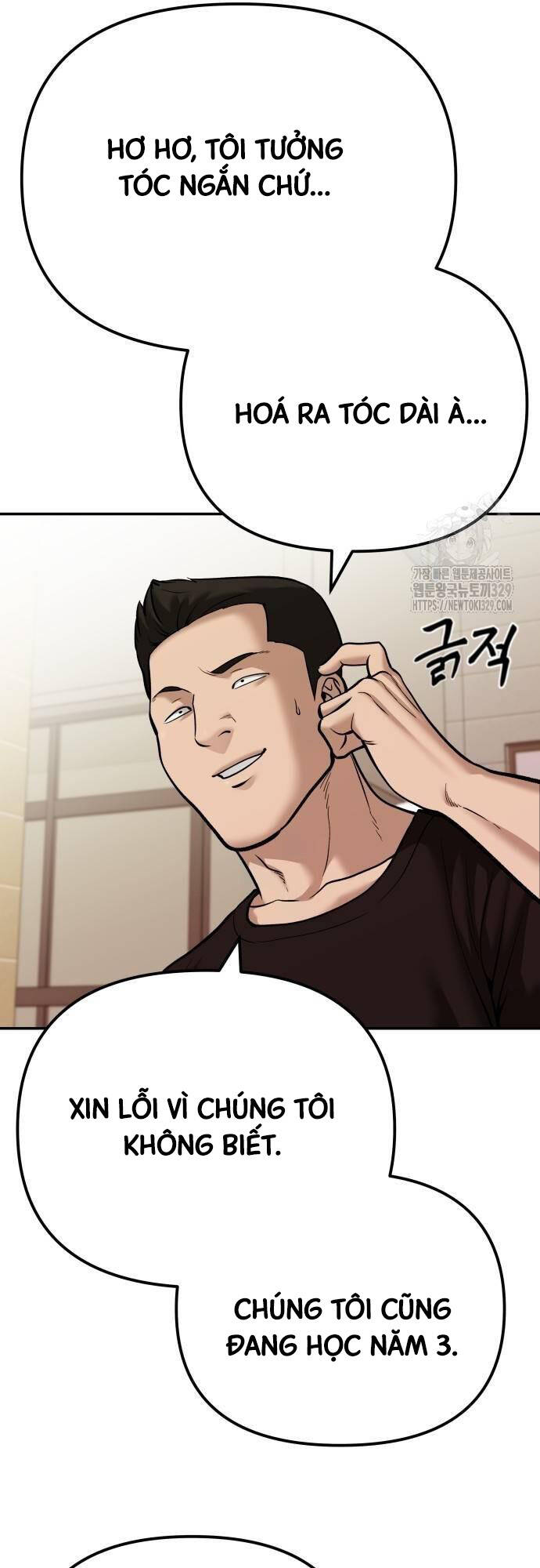 Giang Hồ Thực Thi Công Lý Chap 91 - Next Chap 92
