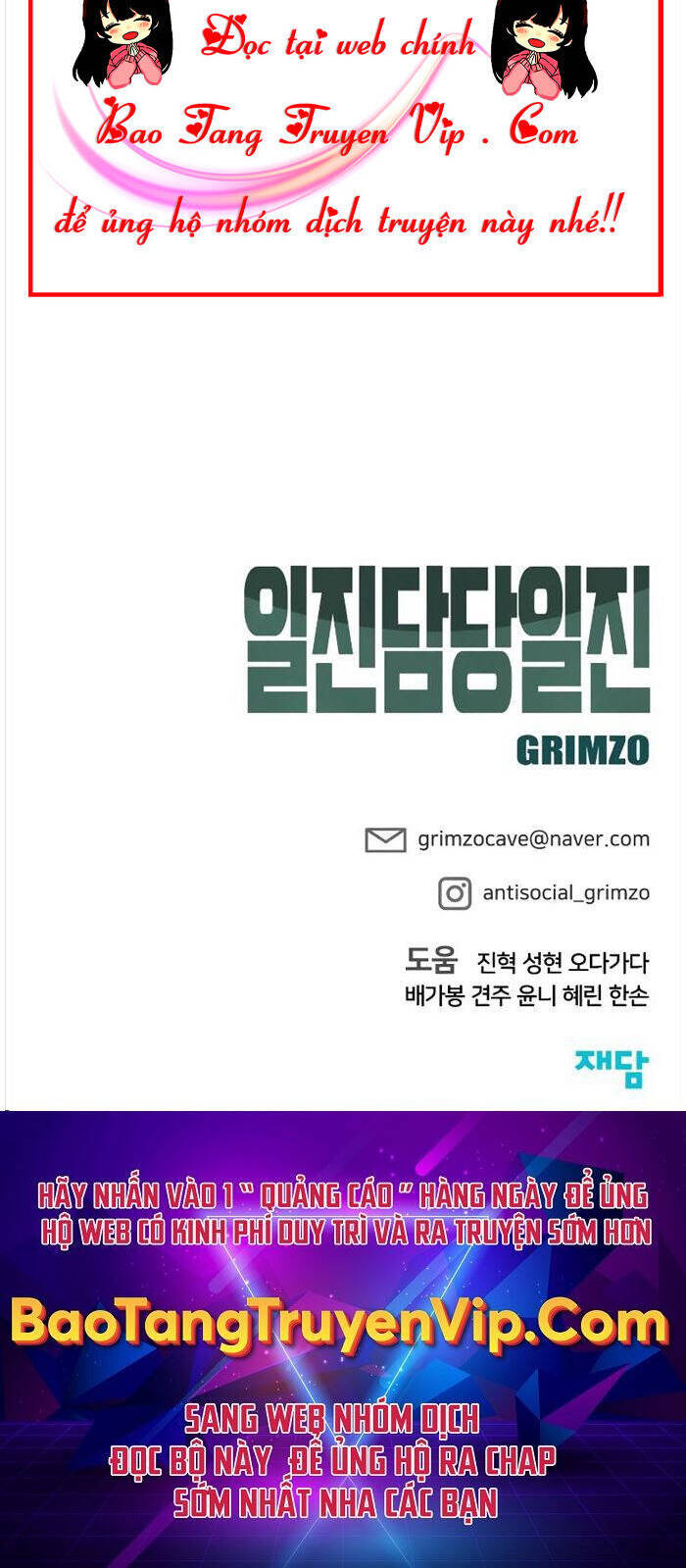 Giang Hồ Thực Thi Công Lý Chap 92 - Next Chap 93