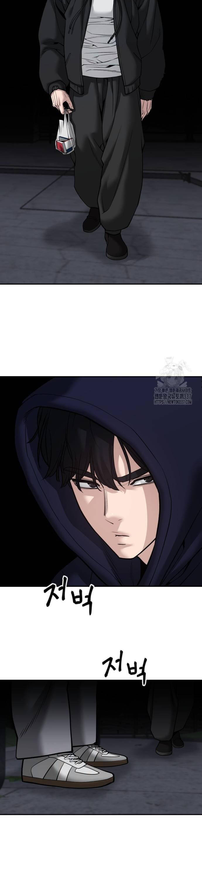 Giang Hồ Thực Thi Công Lý Chap 99 - Next Chap 100