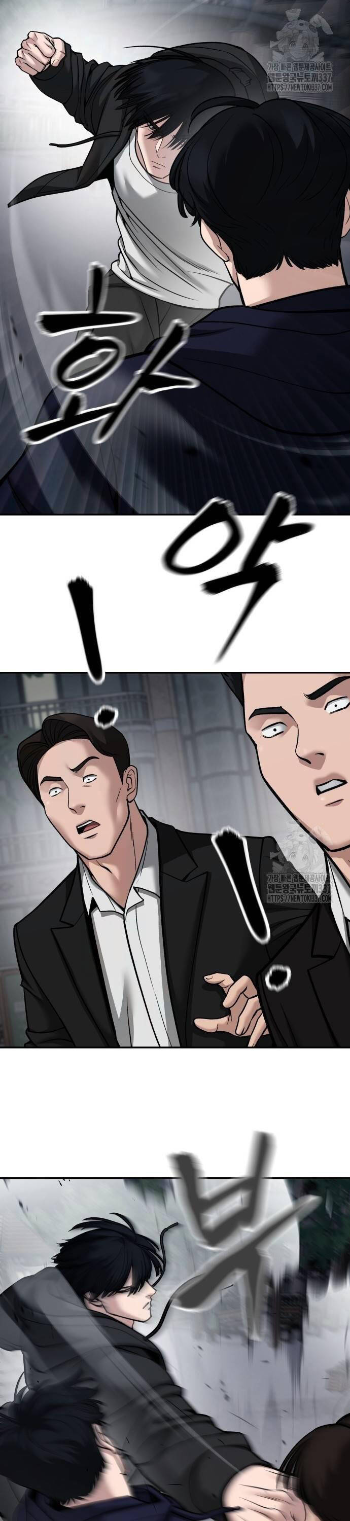 Giang Hồ Thực Thi Công Lý Chap 99 - Next Chap 100