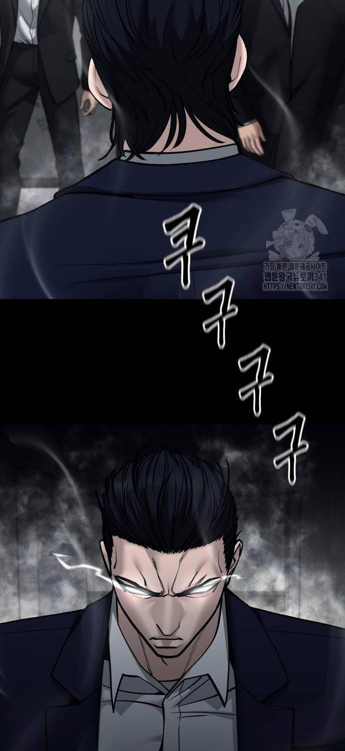 Giang Hồ Thực Thi Công Lý Chap 104 - Next Chap 105