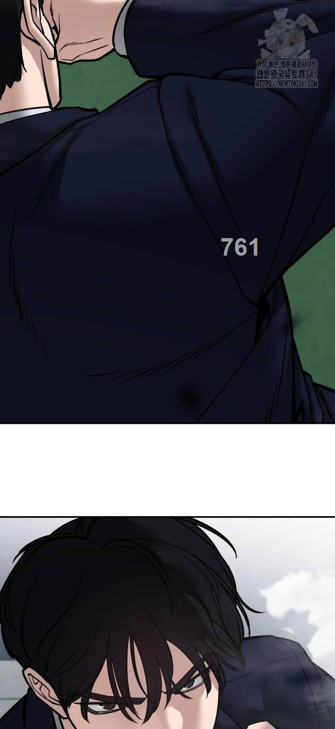 Giang Hồ Thực Thi Công Lý Chap 104 - Next Chap 105