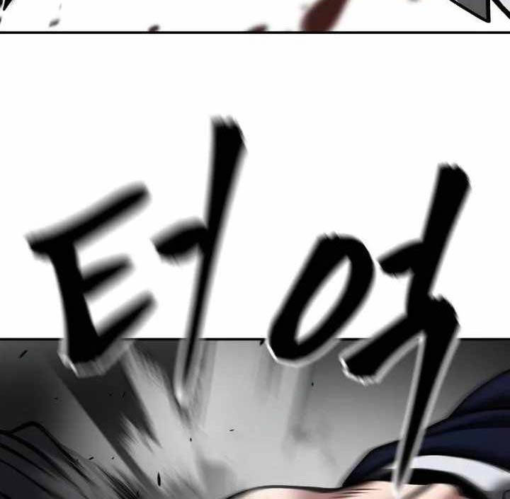 Giang Hồ Thực Thi Công Lý Chap 108 - Next Chap 109