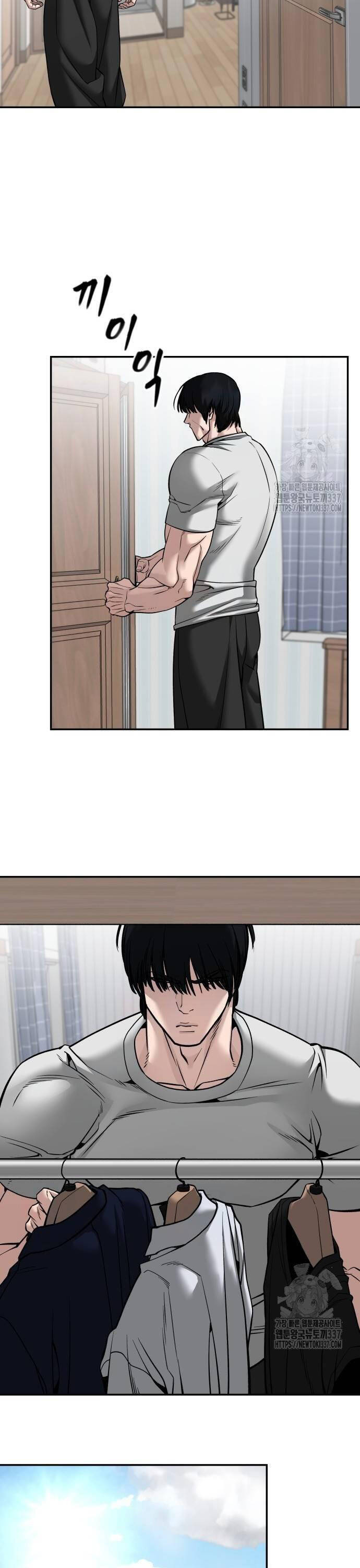 Giang Hồ Thực Thi Công Lý Chap 100 - Next Chap 101