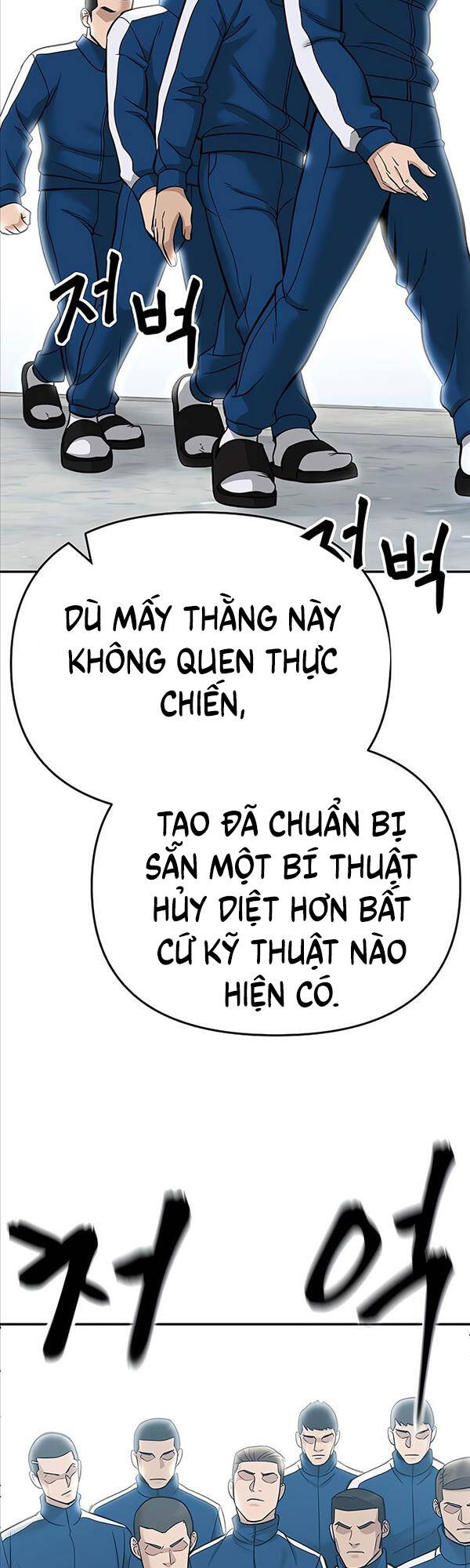 Giang Hồ Thực Thi Công Lý Chap 59 - Next Chap 60