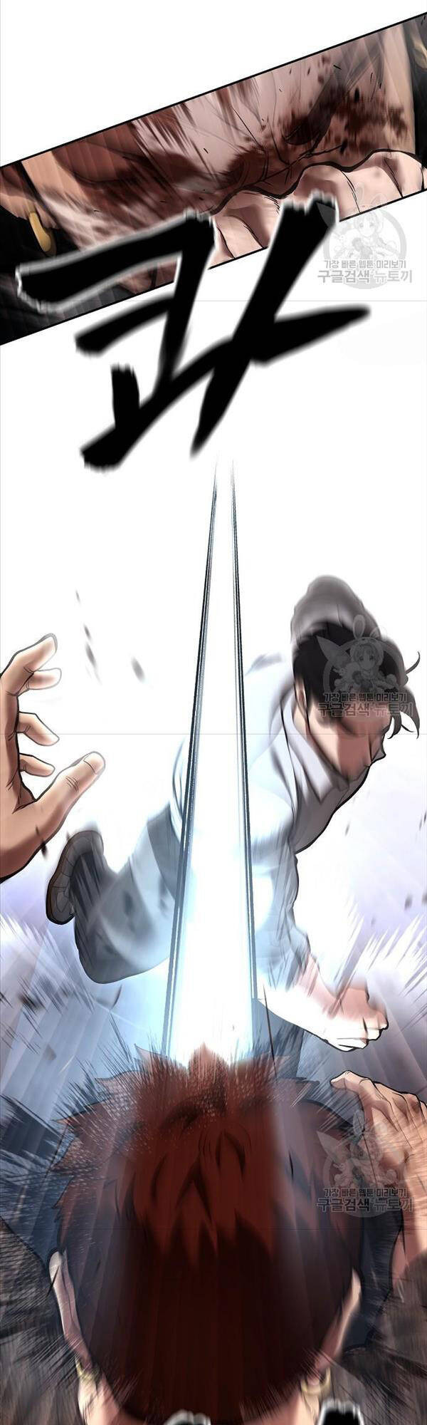 Giang Hồ Thực Thi Công Lý Chap 62 - Next Chap 63