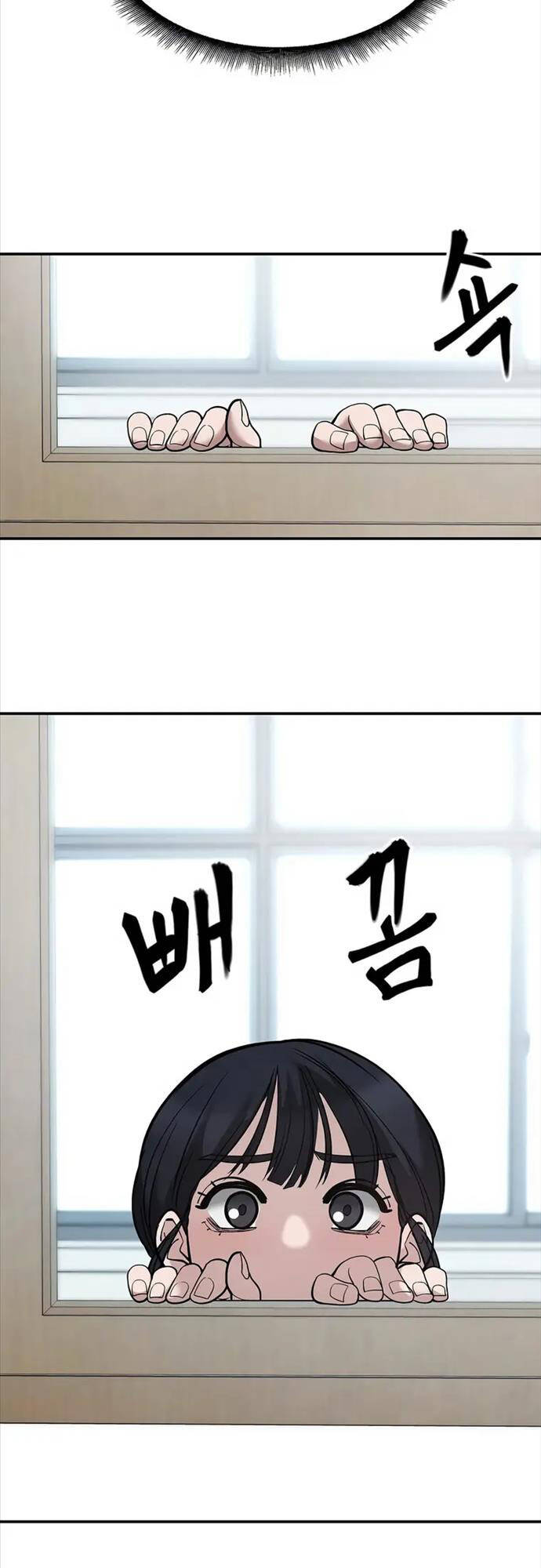 Giang Hồ Thực Thi Công Lý Chap 64 - Next Chap 65