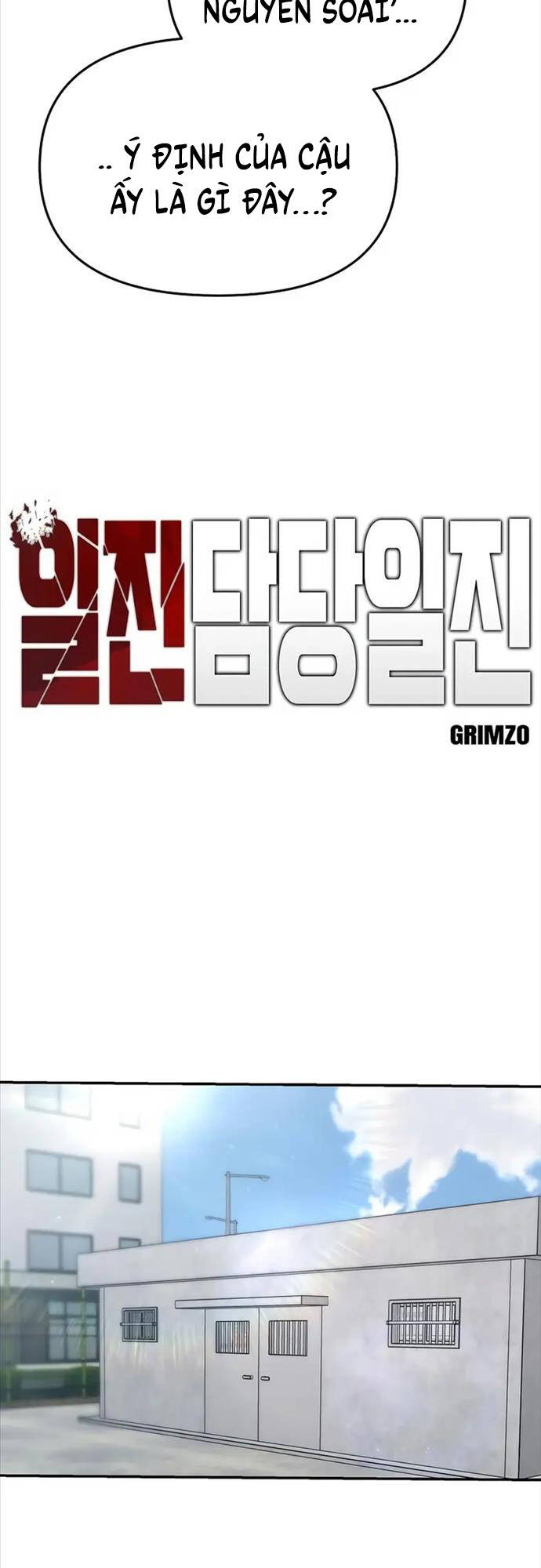 Giang Hồ Thực Thi Công Lý Chap 64 - Next Chap 65