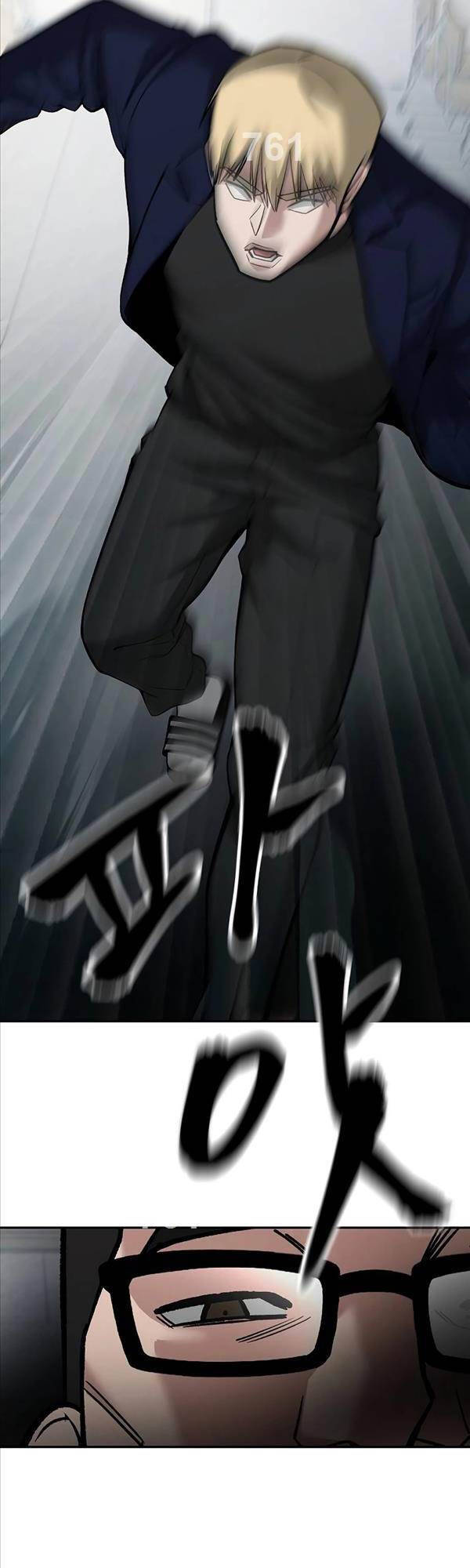 Giang Hồ Thực Thi Công Lý Chap 65 - Next Chap 66