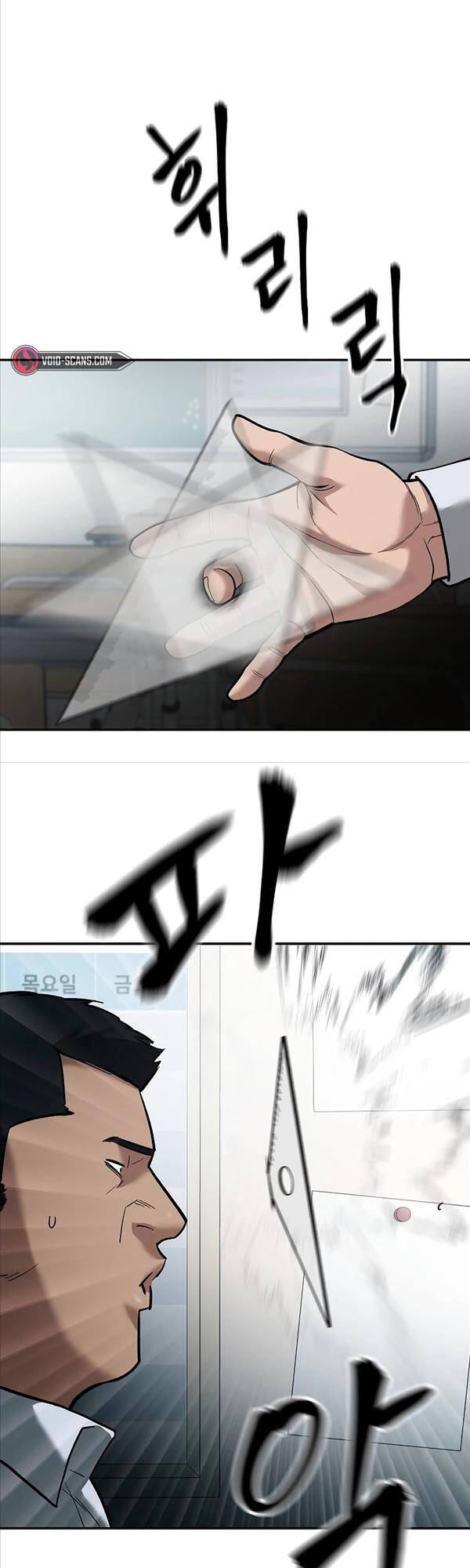 Giang Hồ Thực Thi Công Lý Chap 65 - Next Chap 66