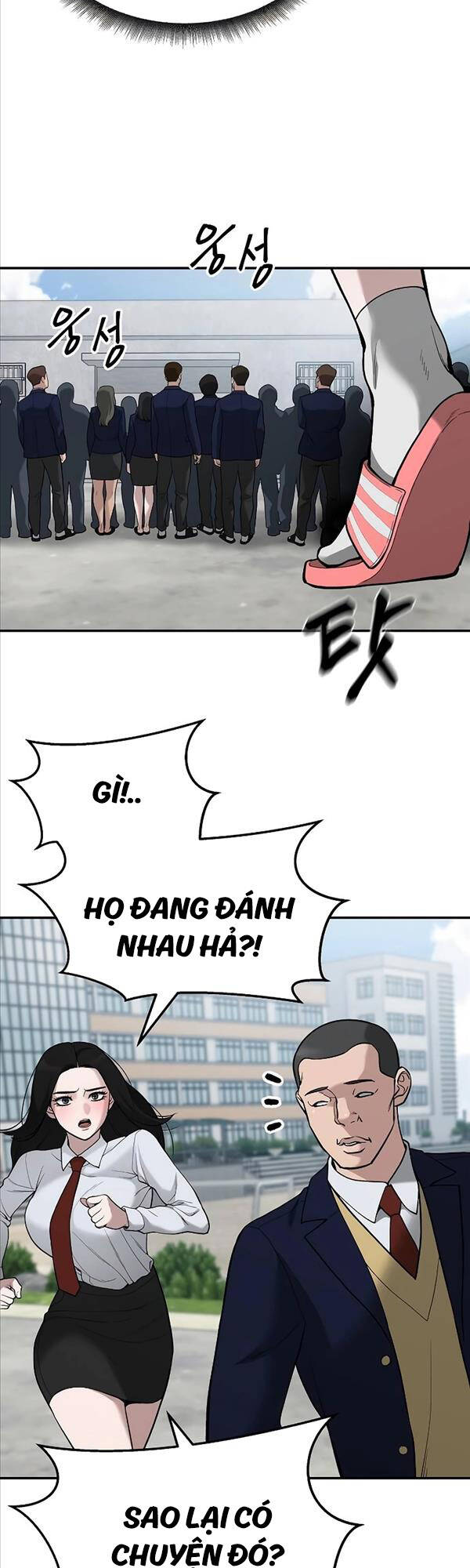 Giang Hồ Thực Thi Công Lý Chap 66 - Next Chap 67