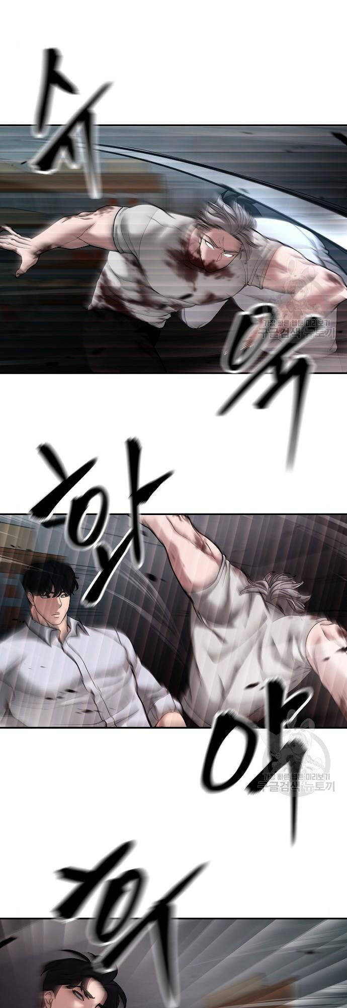 Giang Hồ Thực Thi Công Lý Chap 68 - Next Chap 69