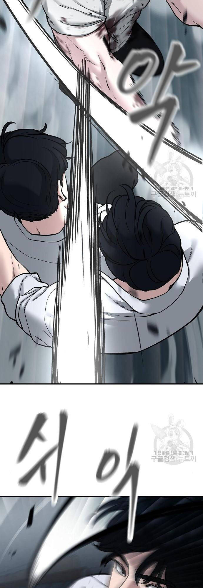 Giang Hồ Thực Thi Công Lý Chap 68 - Next Chap 69