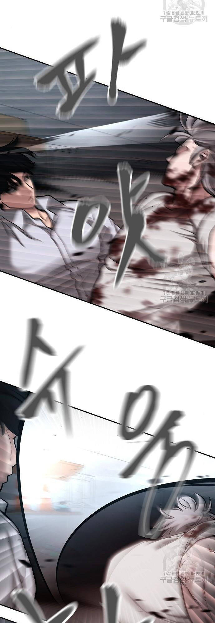 Giang Hồ Thực Thi Công Lý Chap 68 - Next Chap 69