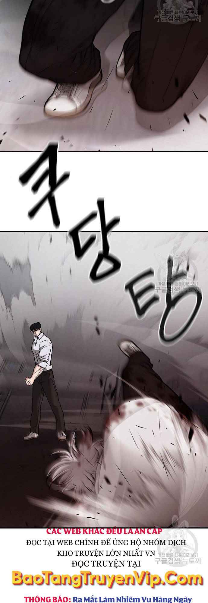 Giang Hồ Thực Thi Công Lý Chap 68 - Next Chap 69