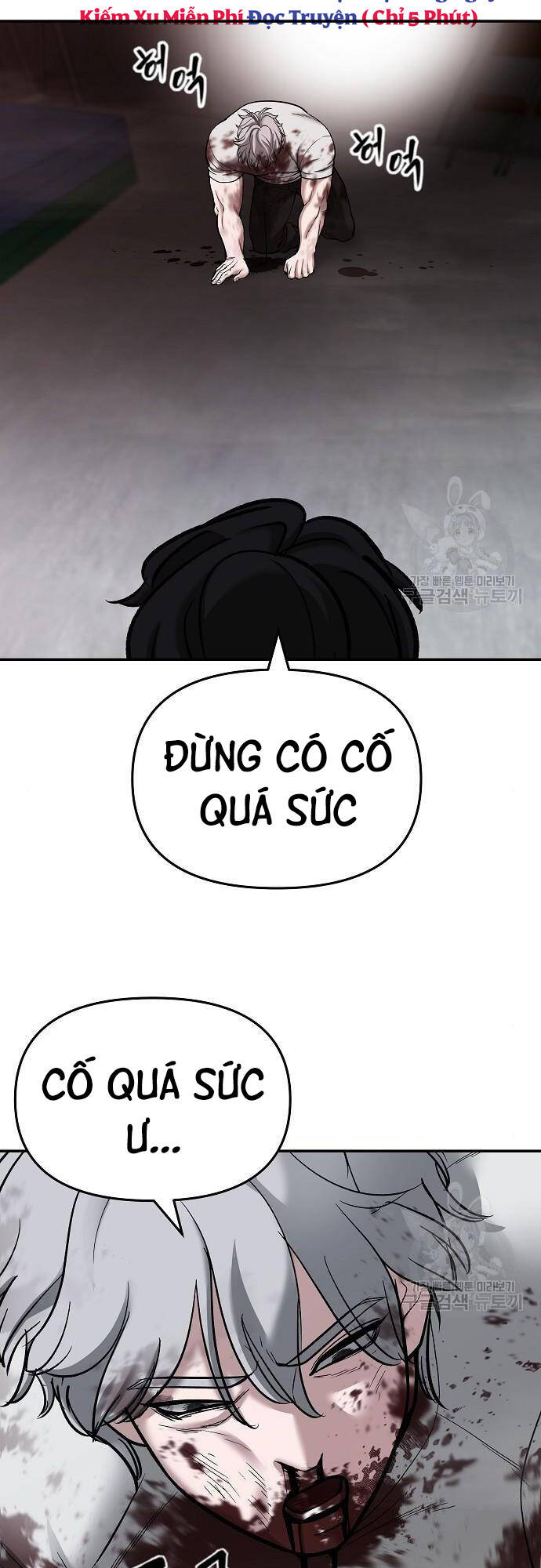 Giang Hồ Thực Thi Công Lý Chap 68 - Next Chap 69