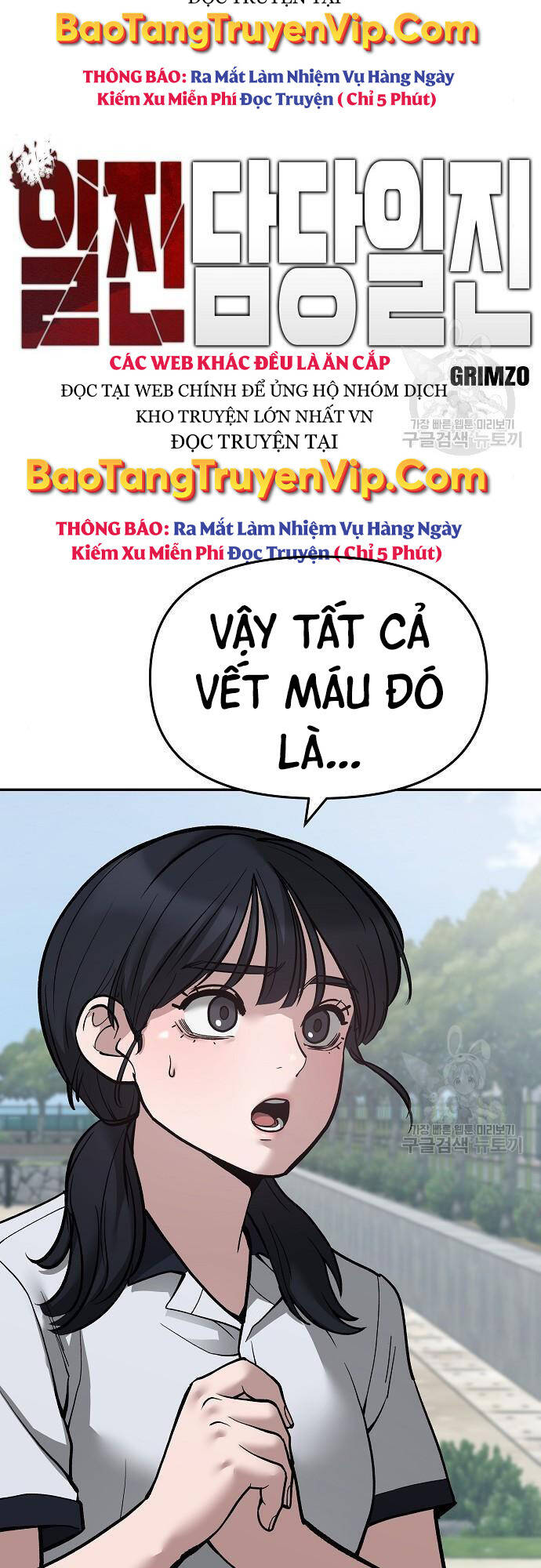 Giang Hồ Thực Thi Công Lý Chap 68 - Next Chap 69