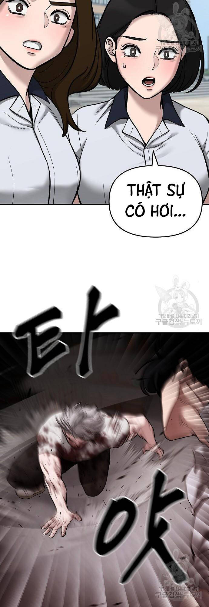 Giang Hồ Thực Thi Công Lý Chap 68 - Next Chap 69