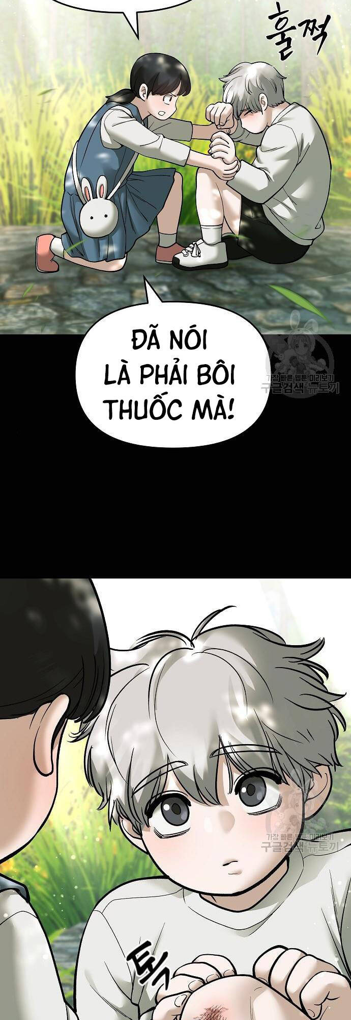 Giang Hồ Thực Thi Công Lý Chap 68 - Next Chap 69