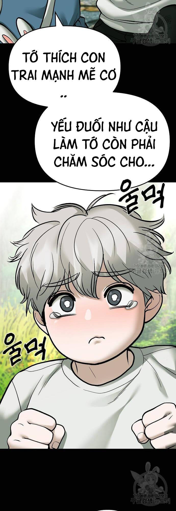 Giang Hồ Thực Thi Công Lý Chap 68 - Next Chap 69