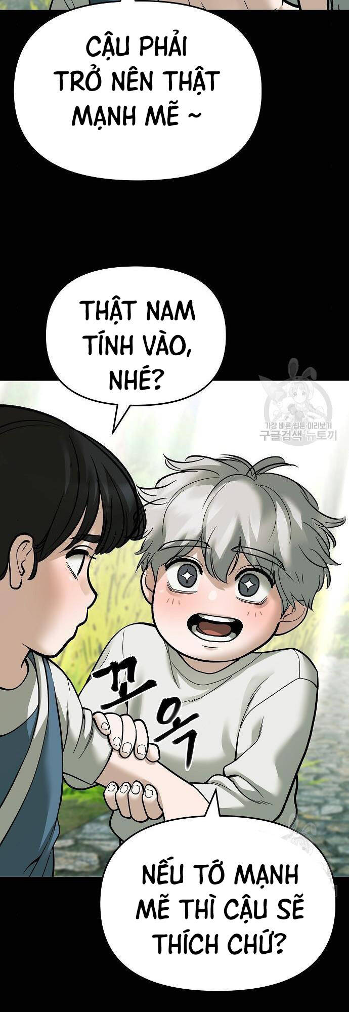 Giang Hồ Thực Thi Công Lý Chap 68 - Next Chap 69