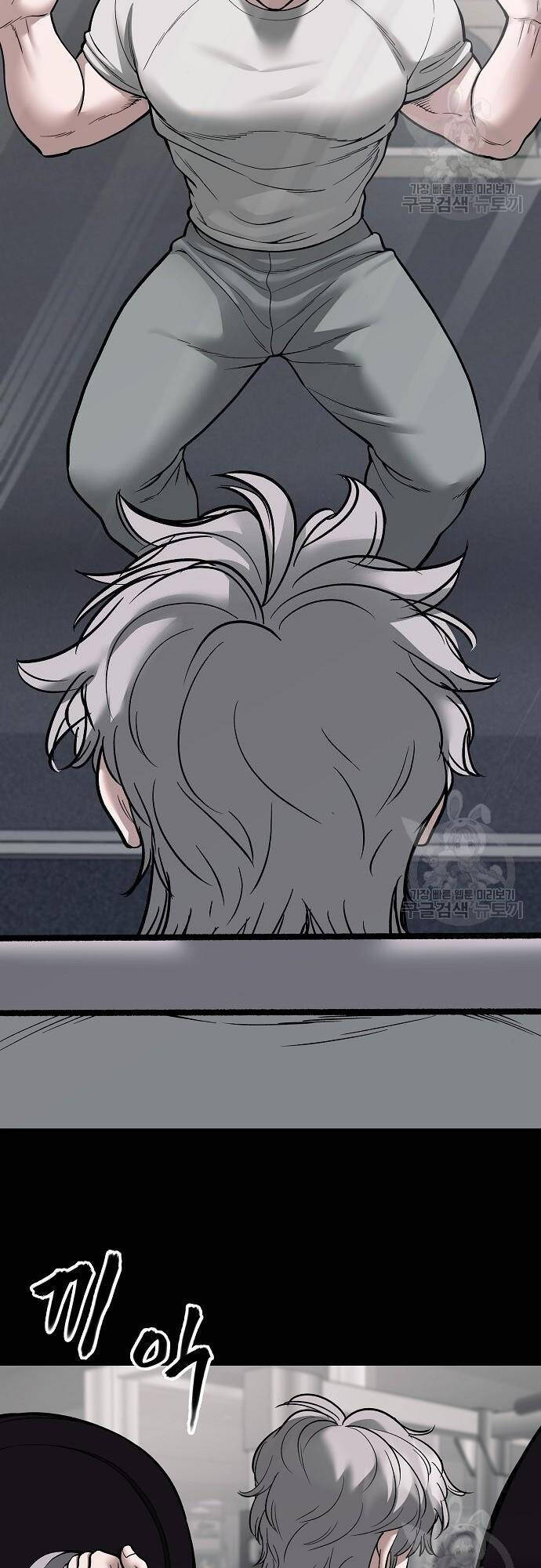 Giang Hồ Thực Thi Công Lý Chap 68 - Next Chap 69