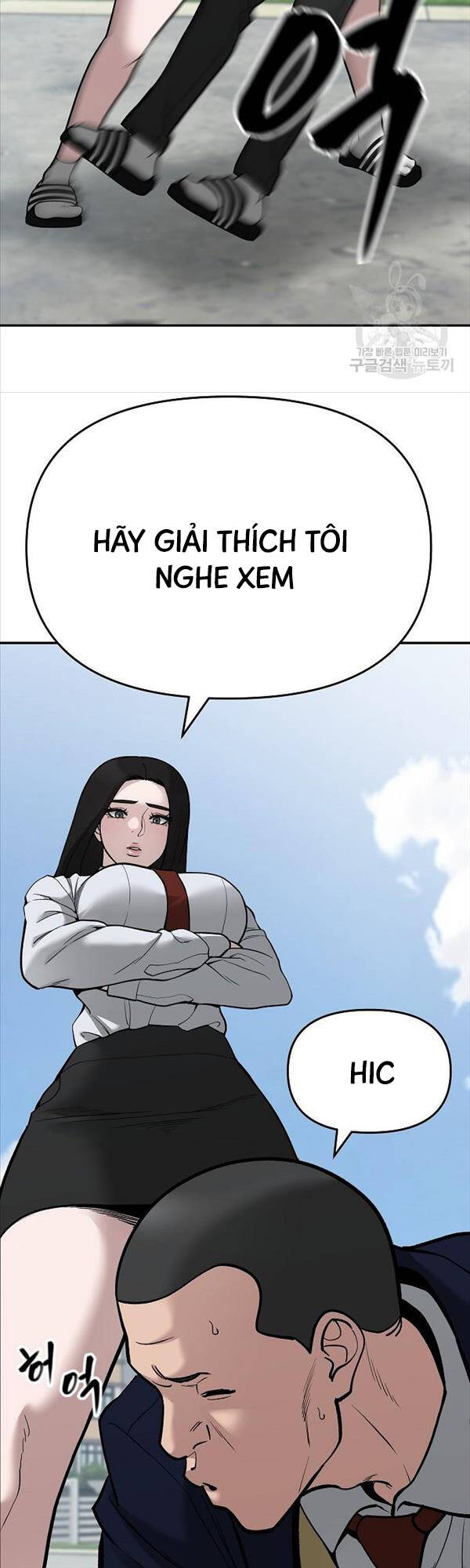 Giang Hồ Thực Thi Công Lý Chap 69 - Next Chap 70