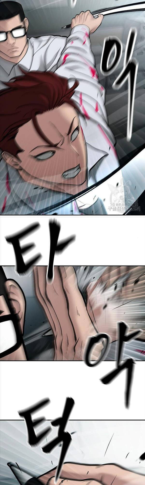 Giang Hồ Thực Thi Công Lý Chap 69 - Next Chap 70