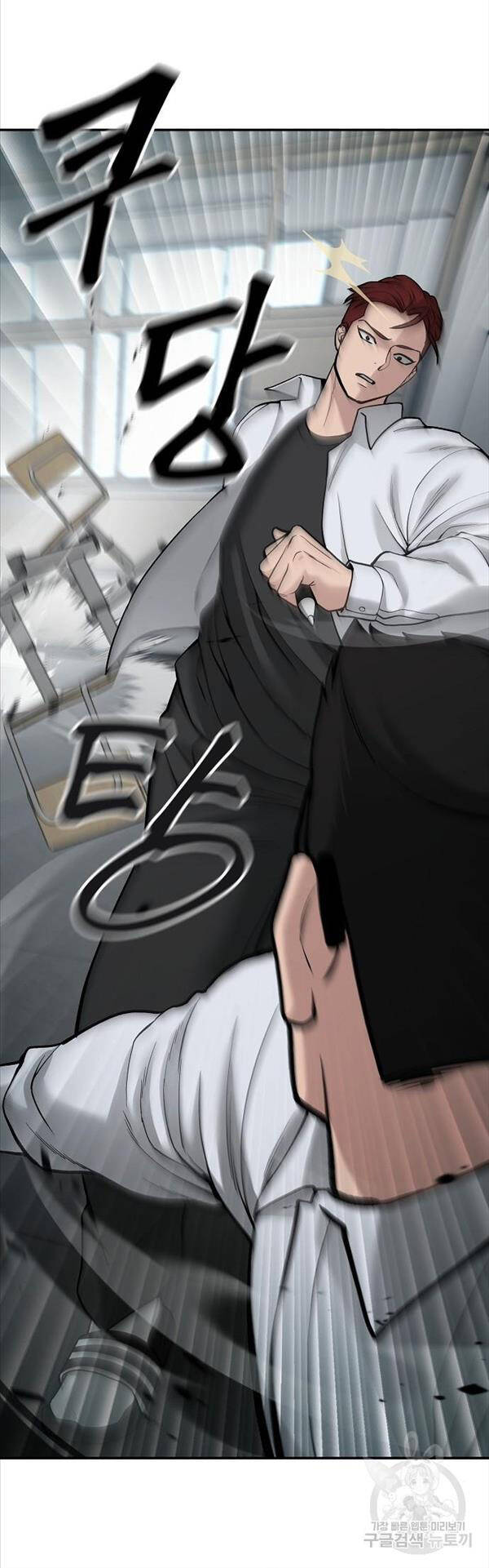 Giang Hồ Thực Thi Công Lý Chap 69 - Next Chap 70