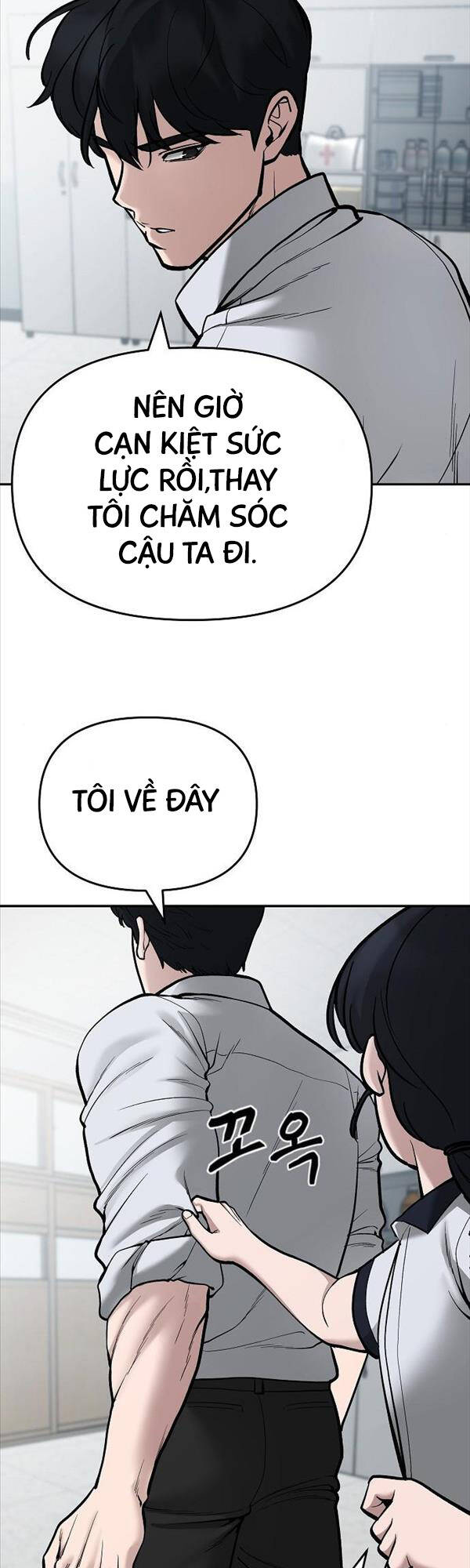 Giang Hồ Thực Thi Công Lý Chap 69 - Next Chap 70