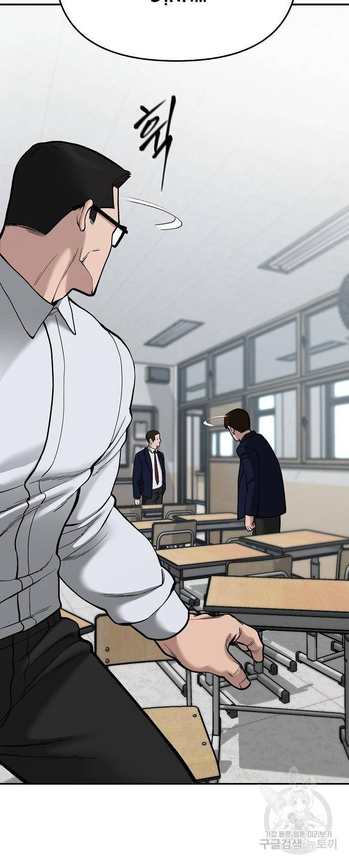 Giang Hồ Thực Thi Công Lý Chap 70 - Next Chap 71