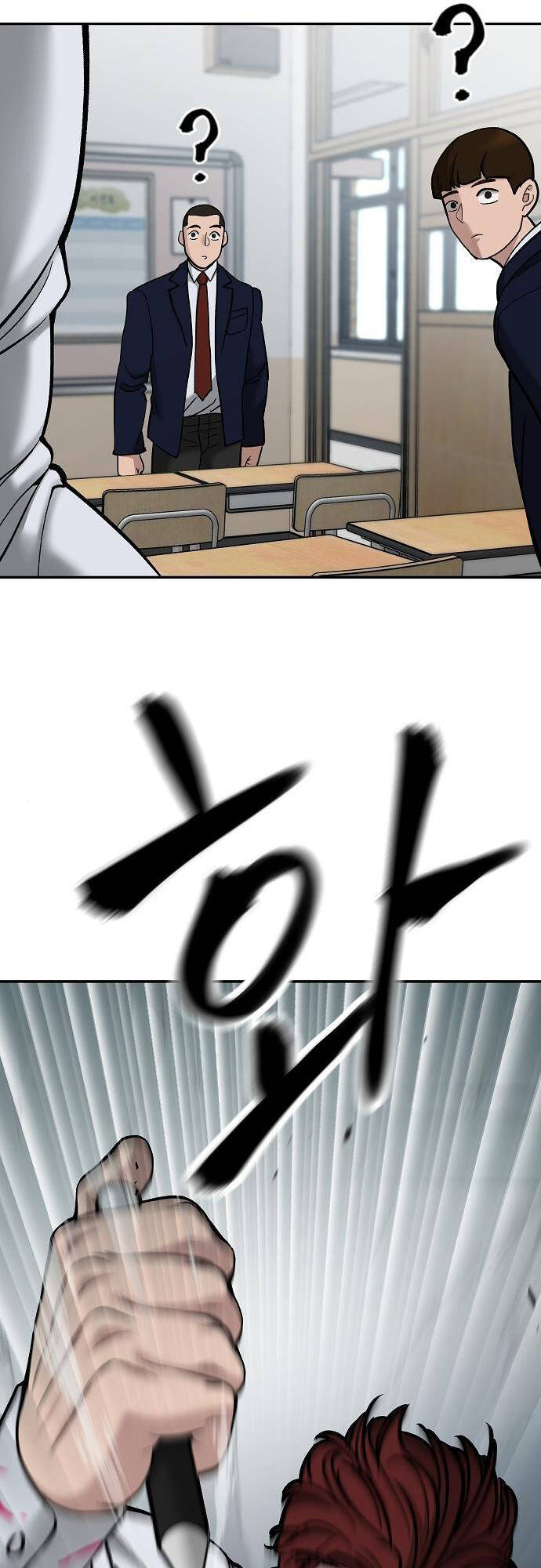 Giang Hồ Thực Thi Công Lý Chap 70 - Next Chap 71