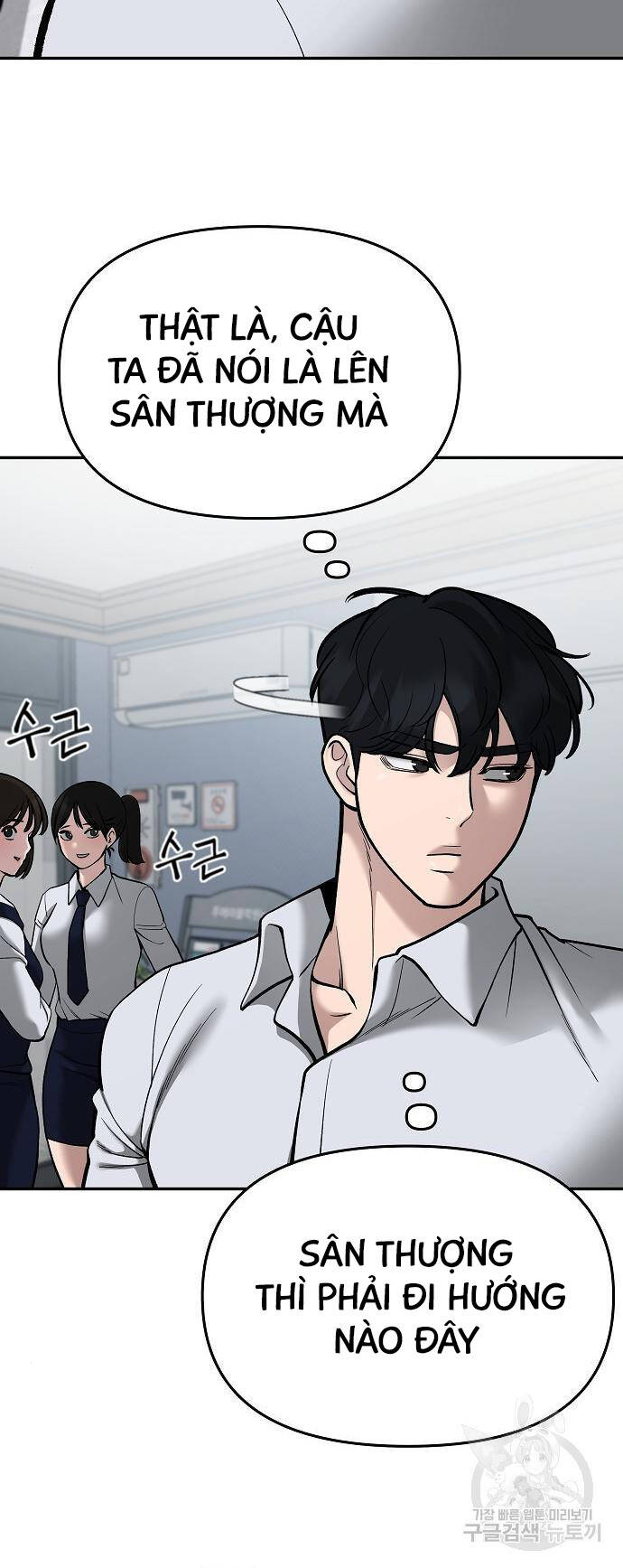 Giang Hồ Thực Thi Công Lý Chap 70 - Next Chap 71