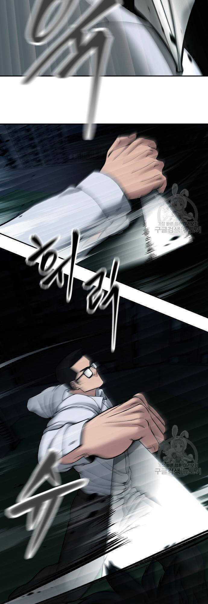 Giang Hồ Thực Thi Công Lý Chap 71 - Next Chap 72