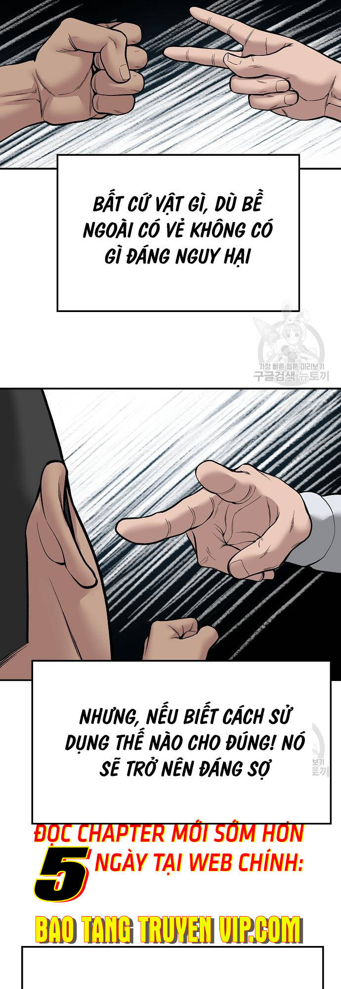 Giang Hồ Thực Thi Công Lý Chap 71 - Next Chap 72