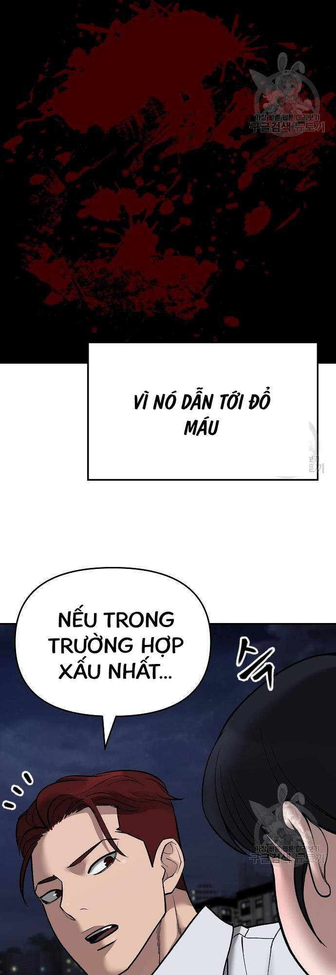 Giang Hồ Thực Thi Công Lý Chap 71 - Next Chap 72
