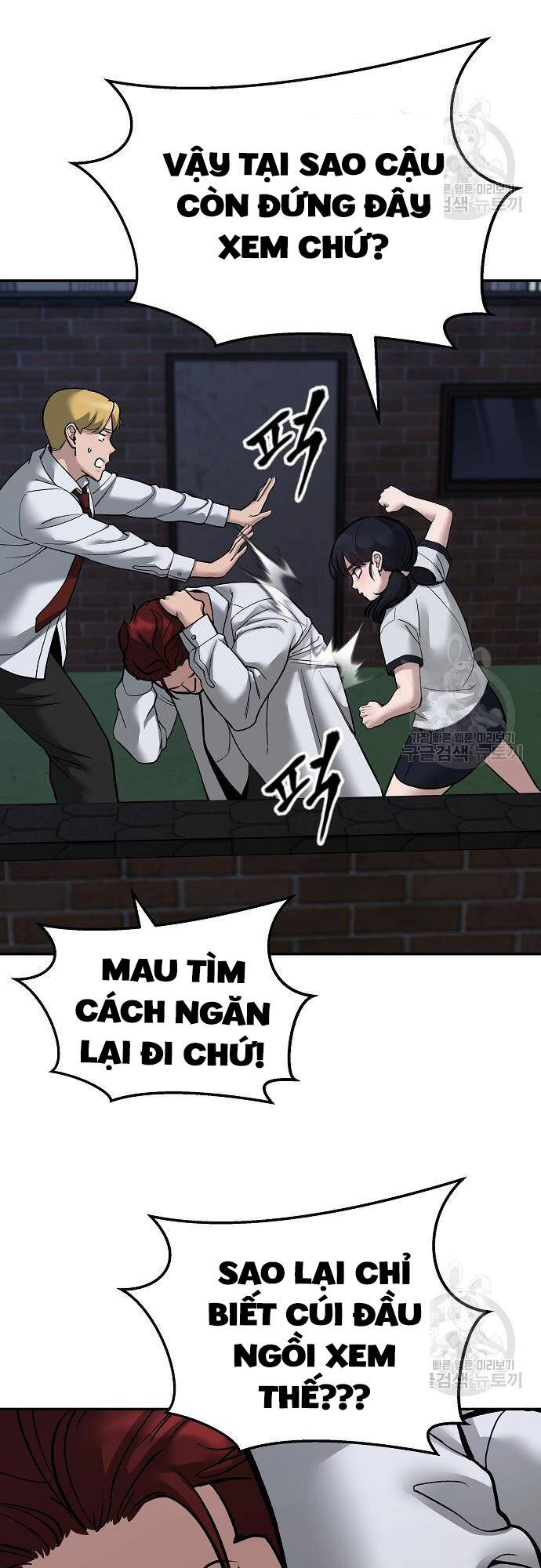 Giang Hồ Thực Thi Công Lý Chap 71 - Next Chap 72